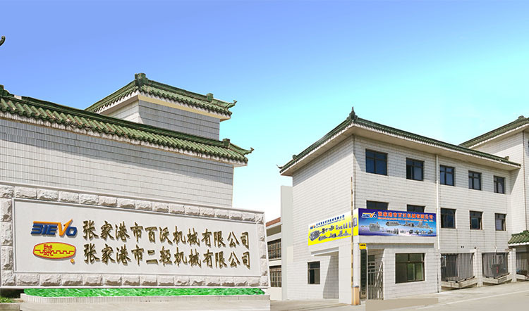 China Zhangjiagang City Bievo Machinery Co., Ltd.