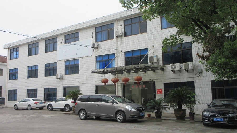 China Zhangjiagang City Bievo Machinery Co., Ltd. company profile