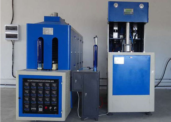 5KW 2 Cavity 2000ml Semi Automatic Blow Molding Machine