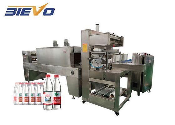 Electric 1000kg 18KW Shrink Film Wrapping Machine