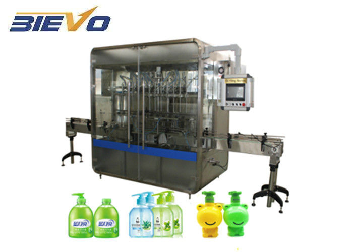 ISO9001 1Mpa 2.5KW Small Liquid Filling Machine